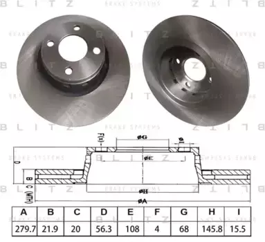 Тормозной диск BLITZ BS0573