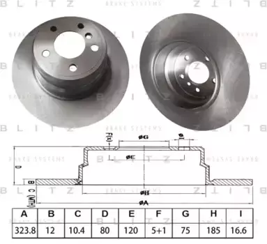 Тормозной диск BLITZ BS0582