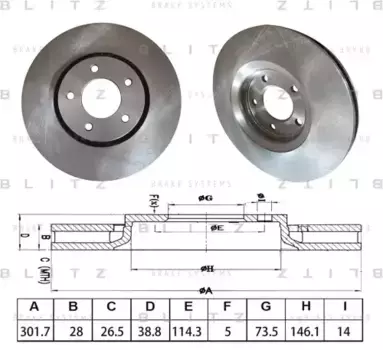 Тормозной диск BLITZ BS0591