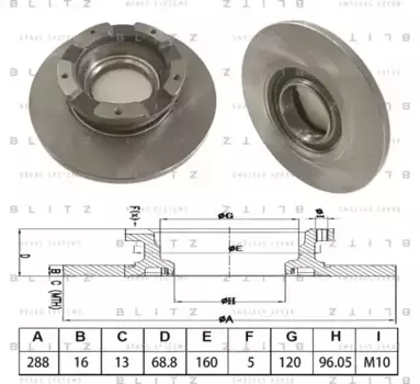 Тормозной диск BLITZ BS0597