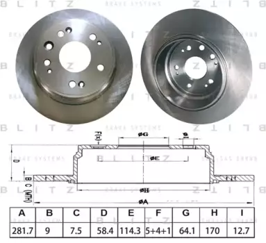 Тормозной диск BLITZ BS0599