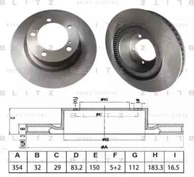Тормозной диск BLITZ BS0626