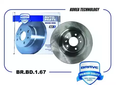 Тормозной диск BRAVE BR.BD.1.67