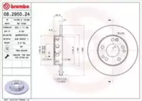 Тормозной диск BREMBO 08.2950.24 полный передняя ось