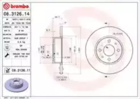 Тормозной диск BREMBO 08.3126.14 полный задняя ось