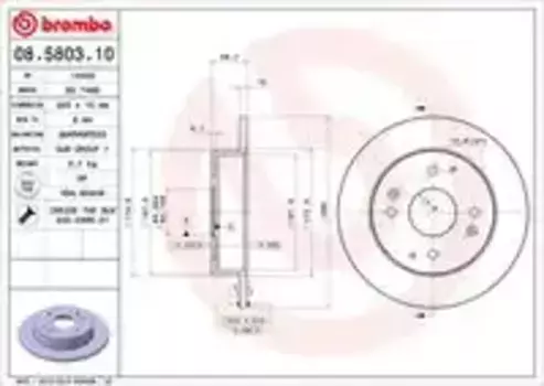 Тормозной диск BREMBO 08.5803.10 полный задняя ось