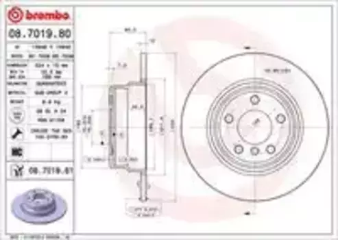 Тормозной диск BREMBO 08.7019.81 полный задняя ось