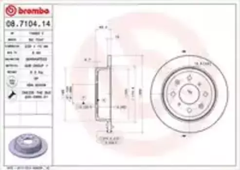 Тормозной диск BREMBO 08.7104.14 полный задняя ось