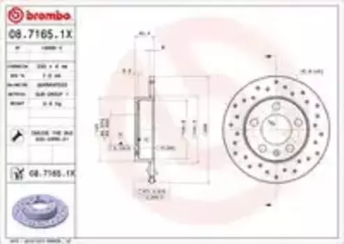 Тормозной диск BREMBO 08.7165.1X перфорированный задняя ось