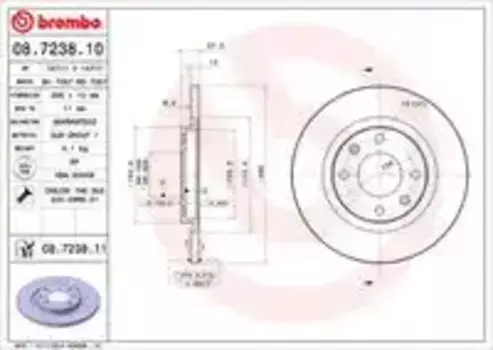 Тормозной диск BREMBO 08.7238.10 полный передняя ось