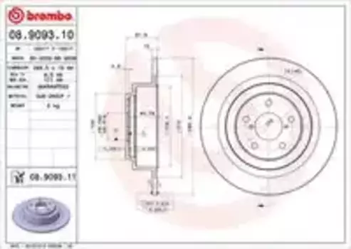 Тормозной диск BREMBO 08.9093.11 полный задняя ось