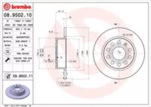 Тормозной диск BREMBO 08.9502.11 полный задняя ось