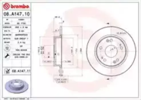 Тормозной диск BREMBO 08.A147.11 полный задняя ось