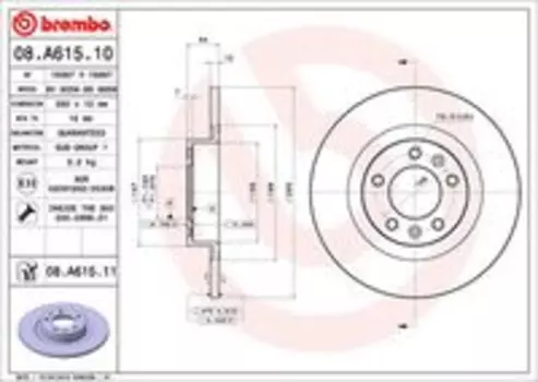 Тормозной диск BREMBO 08.A615.11 полный задний мост