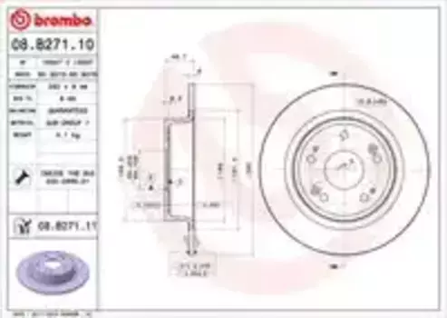 Тормозной диск BREMBO 08.B271.11 полный задняя ось