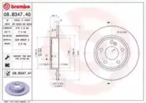 Тормозной диск BREMBO 08.B347.41 полный задняя ось