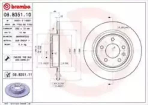 Тормозной диск BREMBO 08.B351.11 полный задняя ось