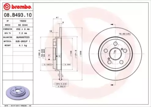 Тормозной диск BREMBO 08.B493.10 полный задняя ось