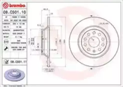 Тормозной диск BREMBO 08.C501.11 полный задняя ось