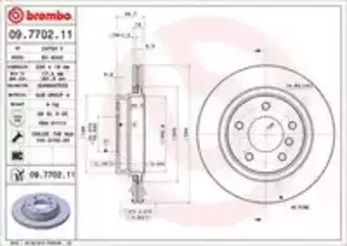 Тормозной диск BREMBO 09.7702.11 вентилируемый задняя ось