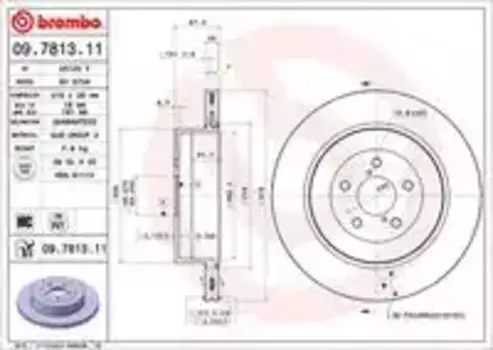 Тормозной диск BREMBO 09.7813.11 вентилируемый задняя ось