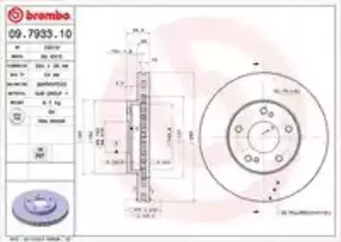 Тормозной диск BREMBO 09.7933.10 вентилируемый передняя ось