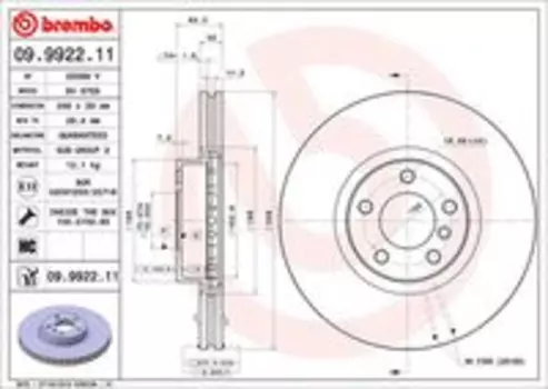 Тормозной диск BREMBO 09.9922.11 вентилируемый передняя ось