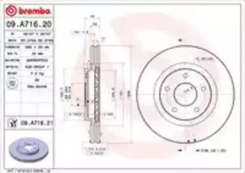 Тормозной диск BREMBO 09.A716.20 вентилируемый передняя ось