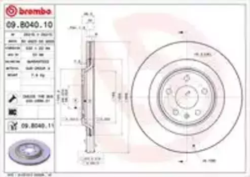 Тормозной диск BREMBO 09.B040.11 вентилируемый задняя ось