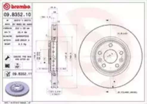 Тормозной диск BREMBO 09.B352.11 вентилируемый передняя ось