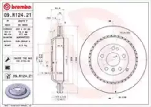 Тормозной диск BREMBO 09.R124.21 вентилируемый задняя ось
