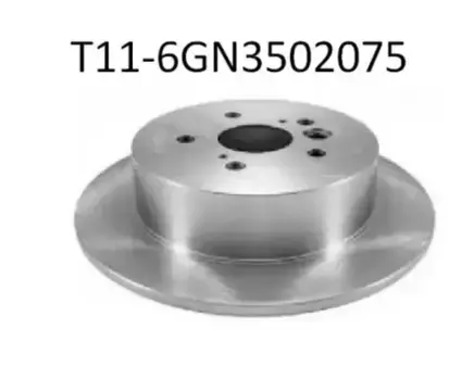 Тормозной диск CHERY / EXEED T116GN3502075