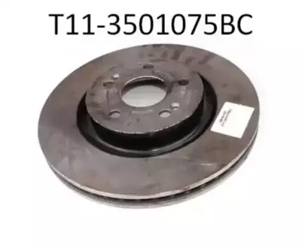 Тормозной диск CHERY / EXEED T11-3501075BC