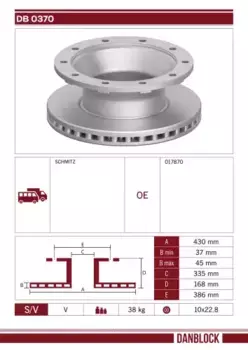 Тормозной диск DANBLOCK DB 0370