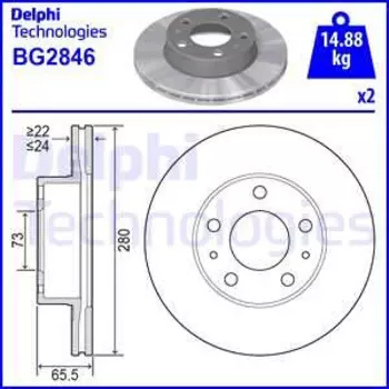 Тормозной диск DELPHI BG2846 вентилируемый передний мост