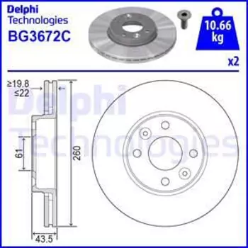 Тормозной диск DELPHI BG3762 вентилируемый передняя ось