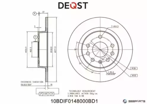 Тормозной диск DEQST 10BDIF0148000