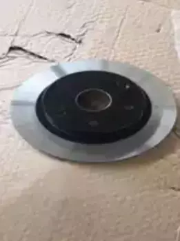 Тормозной диск GEELY 4050041600