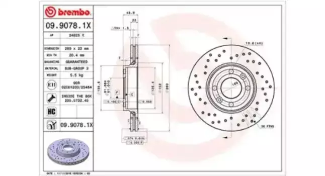 Тормозной диск MAGNETI MARELLI 360406036602 вентилируемый, перфорированный передняя ось