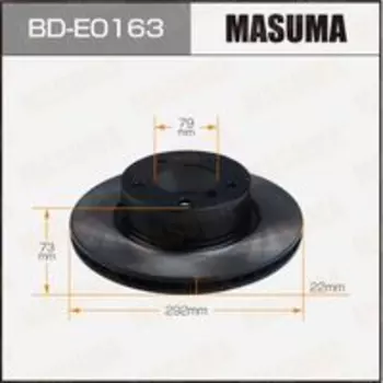 Тормозной диск MASUMA BD-E0163