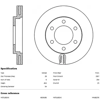 Тормозной диск NIBK RN1247 вентилируемый передняя ось