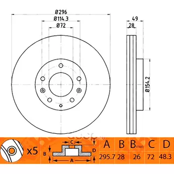 Тормозной диск NIBK RN1501 вентилируемый передняя ось