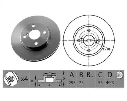 Тормозной диск NK 204582 вентилируемый передний мост