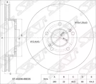 Тормозной диск SAT ST-40206-88E05