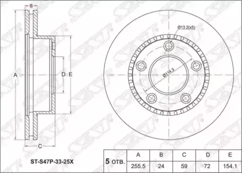 Тормозной диск SAT ST-S47P-33-25X