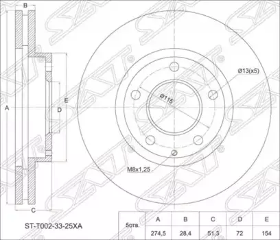 Тормозной диск SAT ST-T002-33-25XA