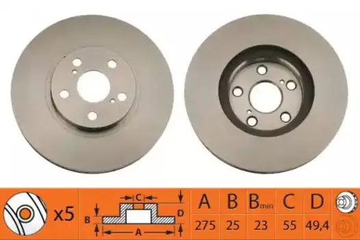 Тормозной диск SB NAGAMOCHI BR21126T вентилируемый передняя ось