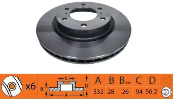 Тормозной диск SB NAGAMOCHI BR23132T вентилируемый передняя ось