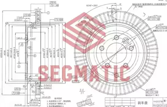 Тормозной диск SEGMATIC SBD30093382