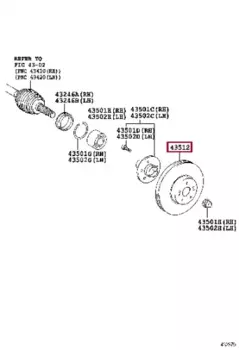 Тормозной диск TOYOTA / LEXUS 4351248120